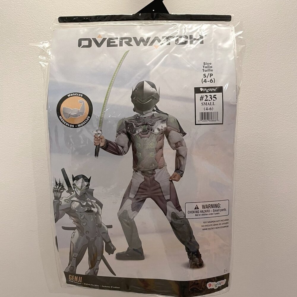 Kids' Overwatch Genji Grey Padded Jumpsuit Halloween Costume SP